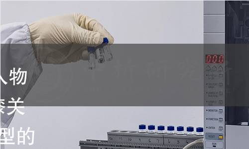 GB/T 41428.1-2022 外科植入物 骨關(guān)節(jié)假體 第1部分:基于膝關(guān)節(jié)CT數(shù)據(jù)生成參數(shù)化3D骨模型的流程 GB/T 41428.1-2022 外科植入物 骨關(guān)節(jié)假體 第1部分:基于膝關(guān)節(jié)CT數(shù)據(jù)生成參數(shù)化3D骨模型的流程