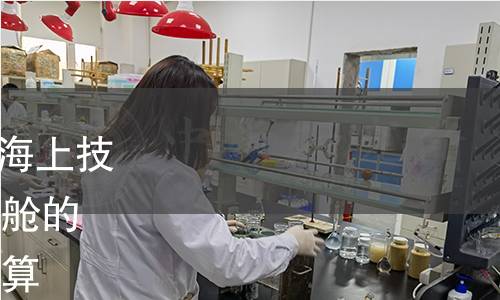 GB/T 41517-2022 船舶和海上技術 可行駛內燃機車輛的貨艙的通風 氣流總需量的理論計算 GB/T 41517-2022 船舶和海上技術 可行駛內燃機車輛的貨艙的通風 氣流總需量的理論計算