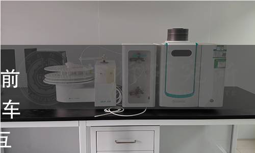 GB/T 41651-2022 道路車輛 前下部安裝牽引桿連接器的牽引車和中置軸掛車間的機械連接 互換性 GB/T 41651-2022 道路車輛 前下部安裝牽引桿連接器的牽引車和中置軸掛車間的機械連接 互換性